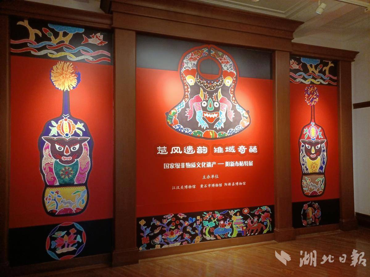 印尼分分彩官方网站
